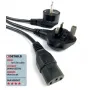 Силовой аудио кабель Chord Company C-power UK/EU 1.5m